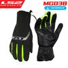 Echipament de protecţie – Mănuși pentru motociclete