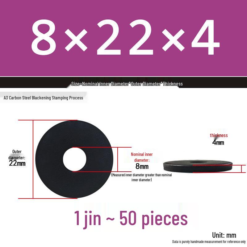 Black Oversized Thickened Round Metal Flat Washer Spacer for Home Use