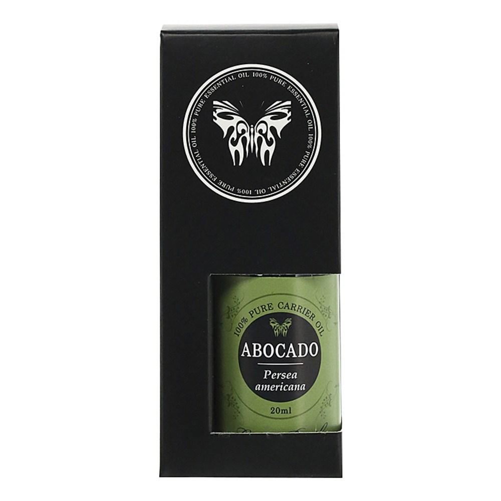 Love Bath Aroma Face Oil Avocado, 20ml, 2 Pieces