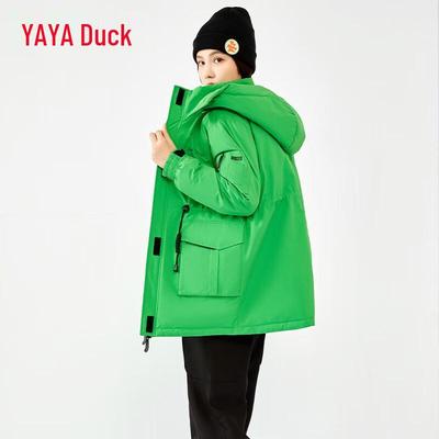 Women's Casual Hooded Petite Parka Down Jacket