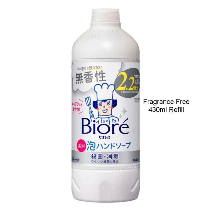 Kao - Biore U Foaming Hand Wash