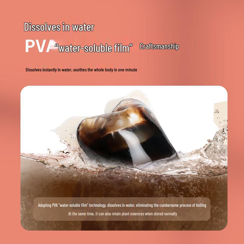 Zhen Wan Ai Foot Soaking Essence Beads