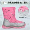 Mishansha Winter Schneestiefel mit Fleece Wasserdicht und Perfekt für und Spielen im für Jungen und Mädchen Kinderfutter, Rutschfest, Schule, Outdoor,
