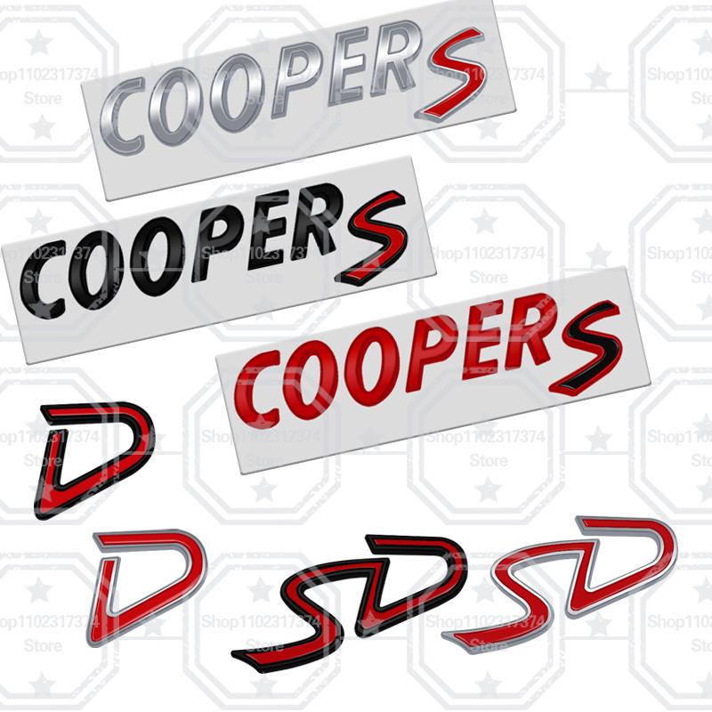 3D S SD Emblem Metal Car Side Badge Decoration Rear Trunk Sticker For Mini Cooper S R56 JCW Clubman Countryman R55 R56 R60 R61