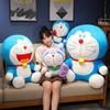 Doraemon Machine Cat Plush Toy Anime Peripheral Characters Doll Holiday Gift