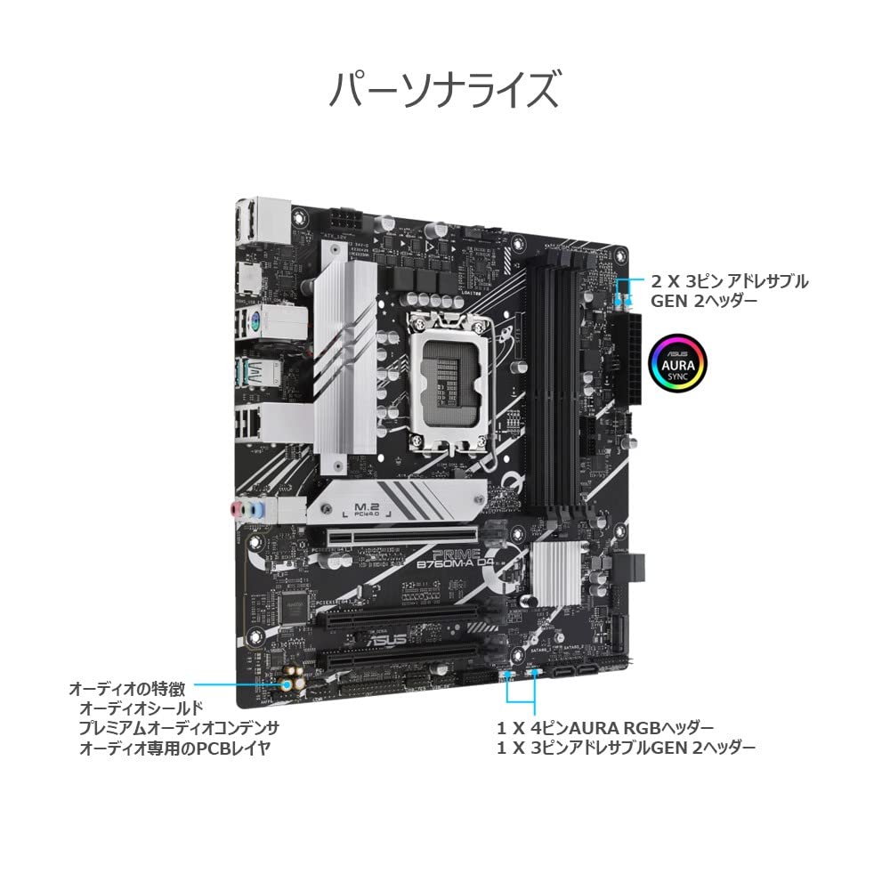 ASUS PRIME B760M-A D4 Intel 14th, 13th, and 12th Generation CPU Compatible LGA1700 B760 DDR4 mATX Motherboard Domestic Authorized Distributor Product