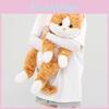Plush Cat Toy Cartoon Stuffed Animal Doll Cute Kids Birthday Gift Decoration