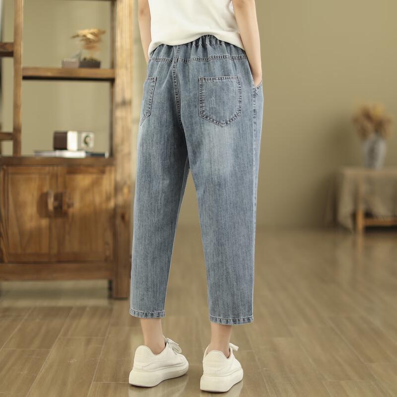 LANGSHA Women's High-Waist Harem Denim Capris