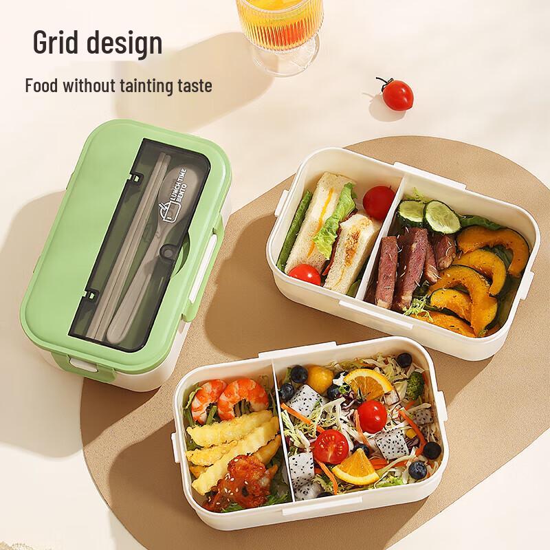 ZISIZ Microwavable Portable Lunch Box
