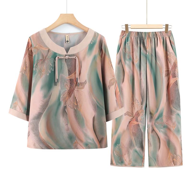 Women's New Chinese Style Casual Two-Piece Set
