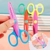 DIY Lace Paper Scissors Student Decorative Edge Cutting Safety Scissors Comfortable Grip for Album Scrapbook Craft Art Tool Set