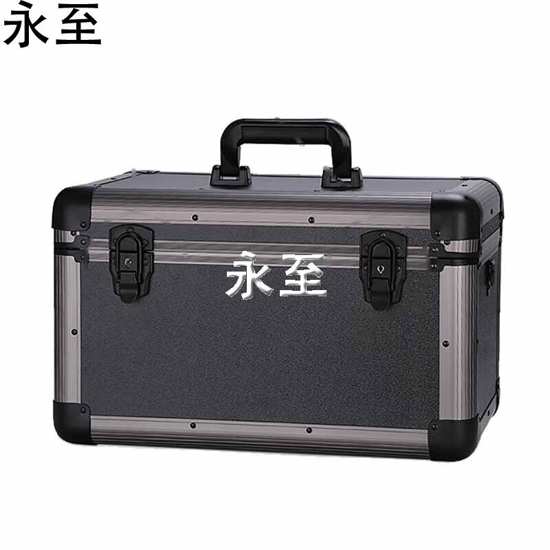 Yongzhi Portable Aluminum Alloy Storage Case