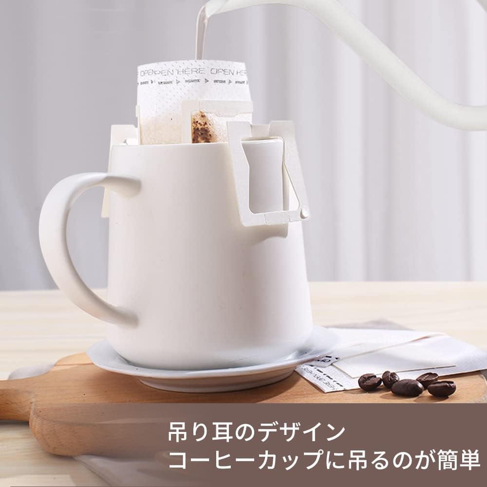 Set of Drip Coffee Filter Portable Coffee Bag Maker for Office and Travel 100-Piece Filters, Bags, (C)