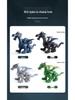 Tyrannosaurus Rex Electric Toy: Walking, Fire-Breathing Dinosaur Robot for Kids Aged 3-6