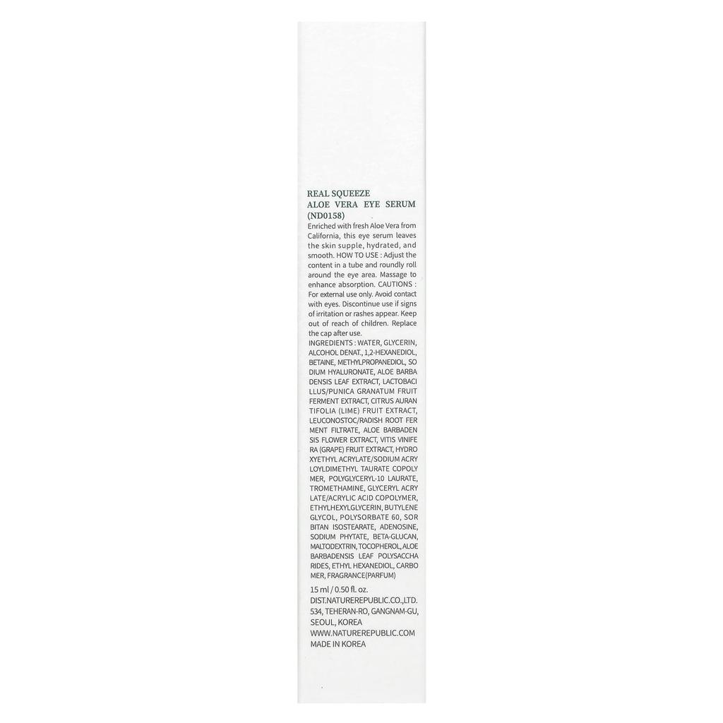 Real Squeeze Aloe Vera Eye Serum, 15Ml(0.5Fl Oz)