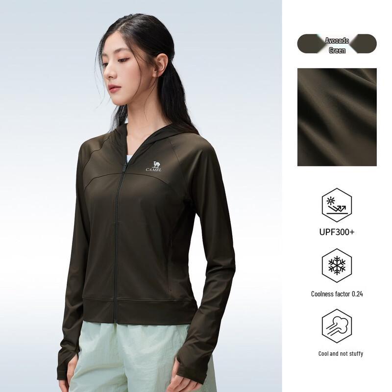 Camel Women's Outdoor Cool-Touch Sun Protection Jacket with Silver-Coated Brim