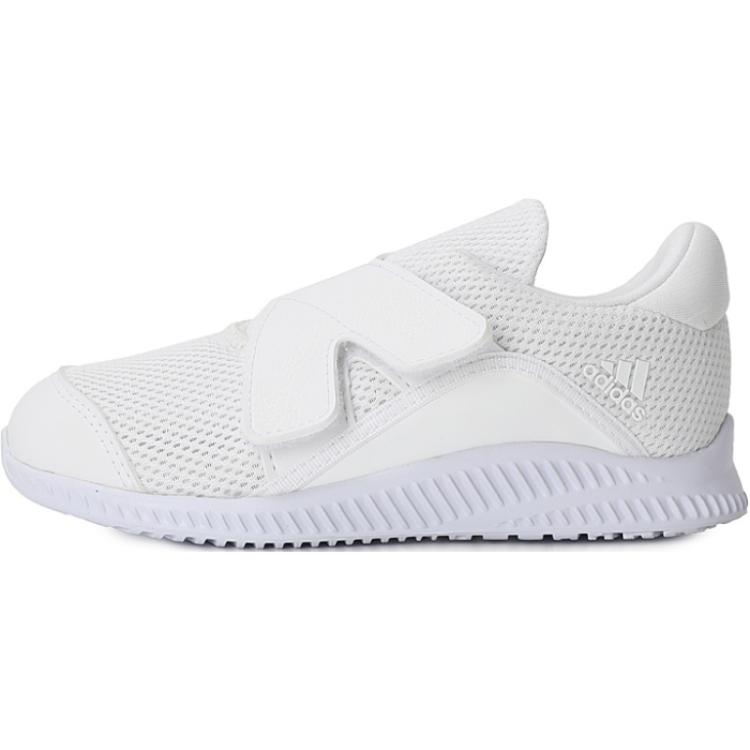 

Adidas Fortarun Synthetic Leather Comfortable Versatile Non-Slip Durable Low-Top Walking Shoes Baby Shoes White B96230 23