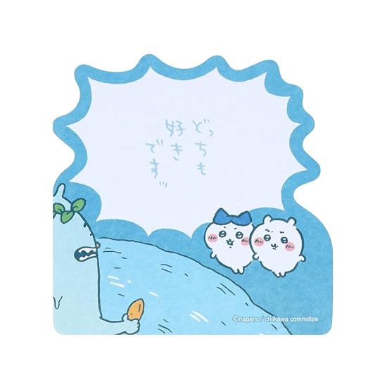 Sun-Star Stationery Chiikawa Goods Sticky Notes "I Like Both" S2848040