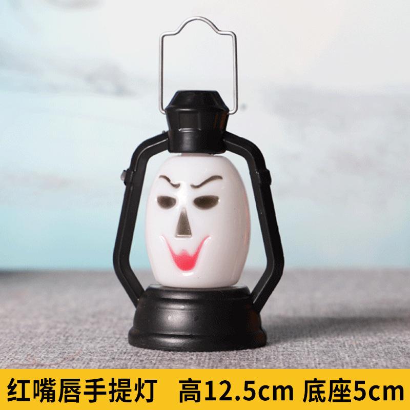 Halloween Portable Pony Light Night Light Skull Light Bar Haunted House Haunted Festival Party Ornament Scene Atmosphere