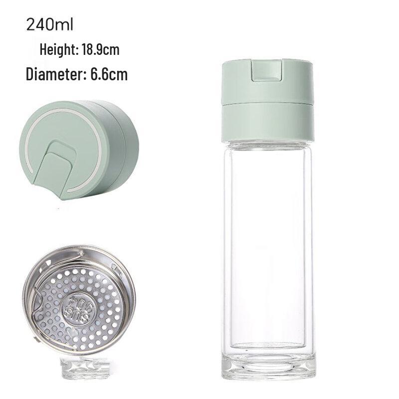 

ZISIZ Tea Infuser Glass Water Bottle