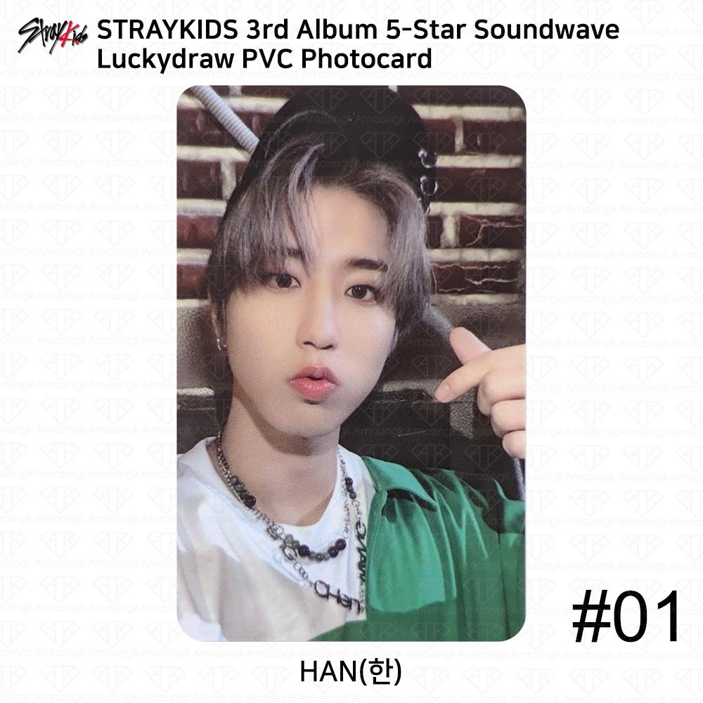 

Третий мини-альбом Stray Kids 5 Star Soundwave Первая фотокарточка Luckydraw Polaroid HN - Soundwave (#01)