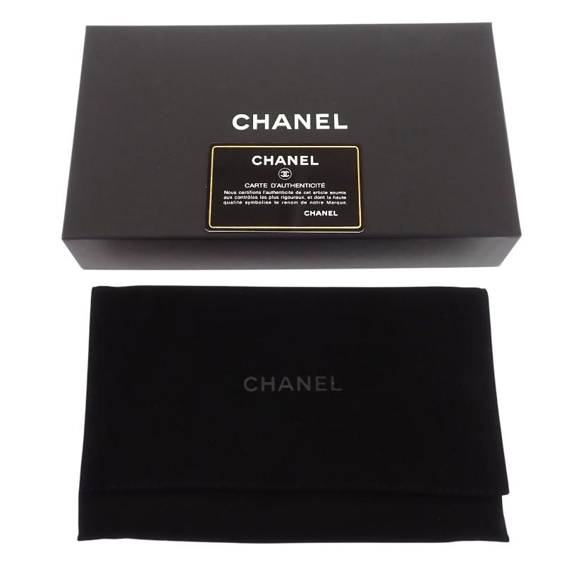 Chanel Purse White Leather Women