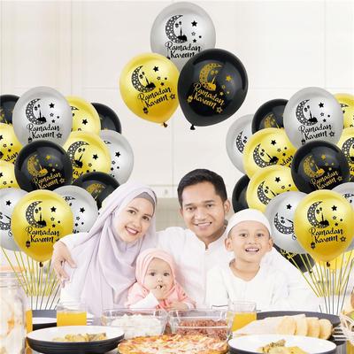 10pcs Ramadan Decorations Balloons 12in Large Latex Balloons for Eid Ramadan Eid Al Fitr Eid Al Adha Festival Party Muslim Party Decoration Supplies