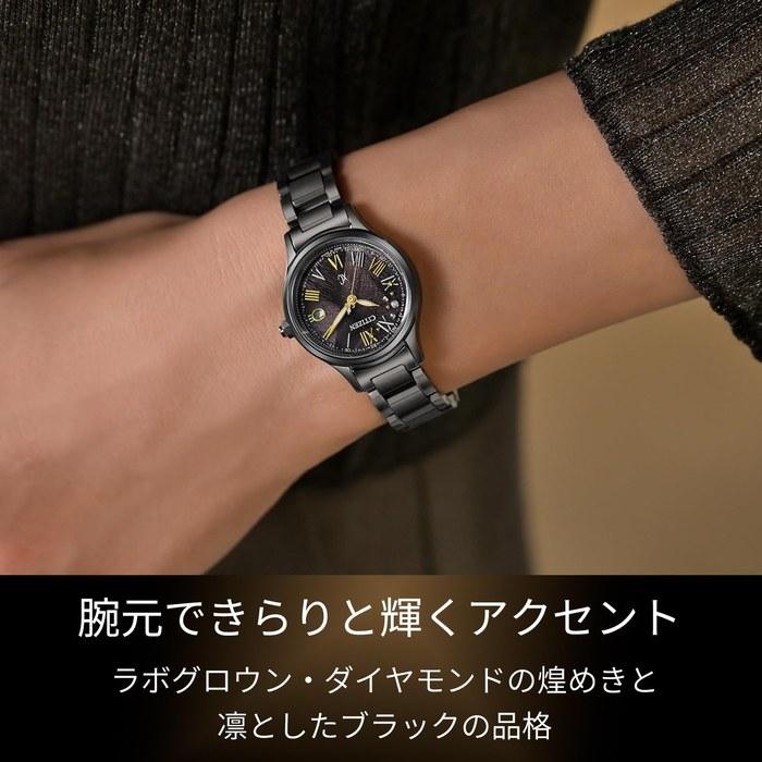 [CITIZEN] xC ES9495-59E Radio Watch Titanium Women's Black & Gold Diamond Limited Edition