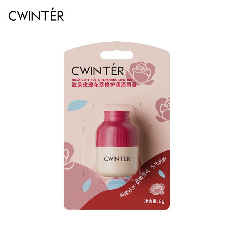 Zhiduo Rose Extract Hydrating Lip Balm - Moisturizing and Portable Lip Care