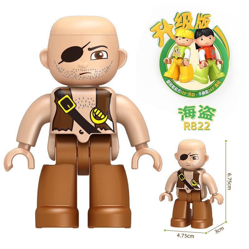 Large Particle Building Block Figurine Assembly Accessories Doll