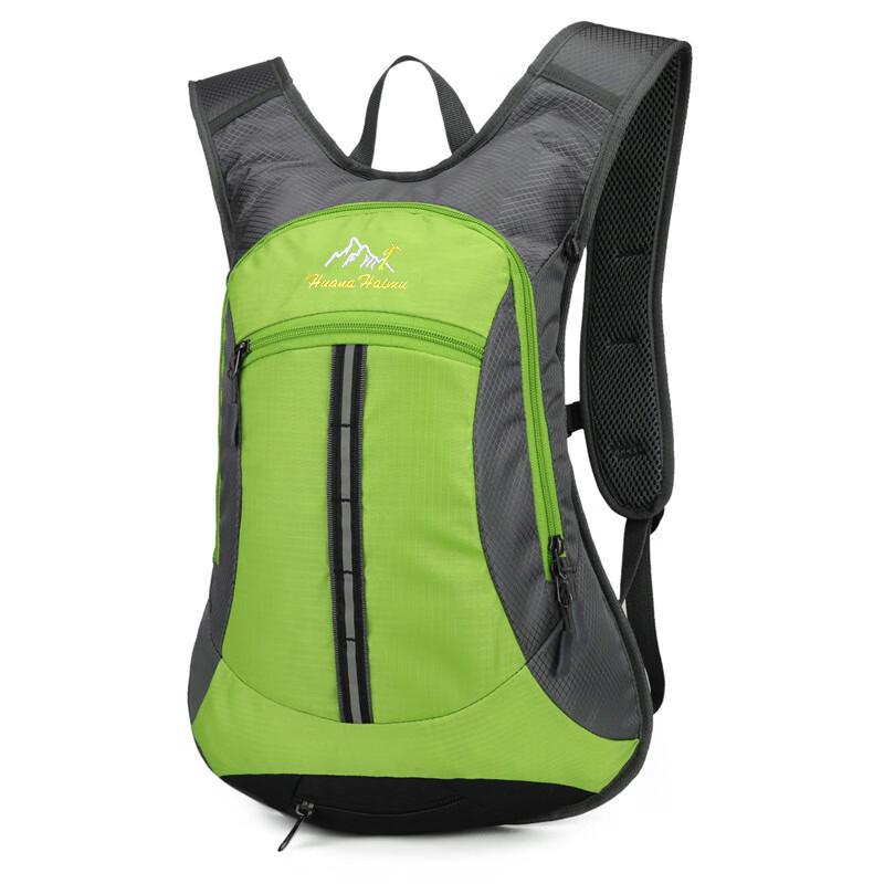 Vanaheimr 18L Outdoor Hydration Backpack