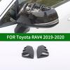 For TOYOTA RAV4 - Car Rearview Mirror Cover Trim, RAV-4 Accessories Black Carbon Fibre Side Turn Signal Mirror Covers
