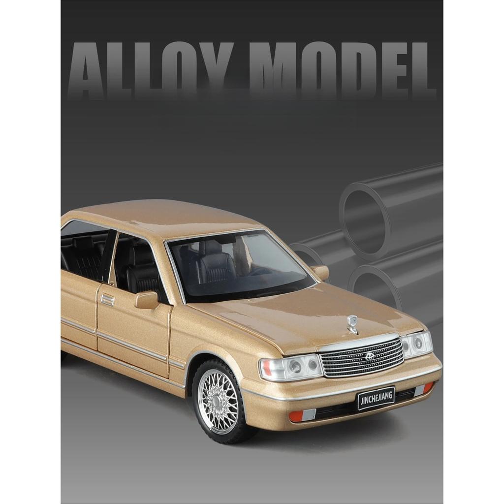 1/32 Toyota Crown Alloy Model Car Toy Diecasts Metal Casting Sound and Light Car Toys For Children Vehicle