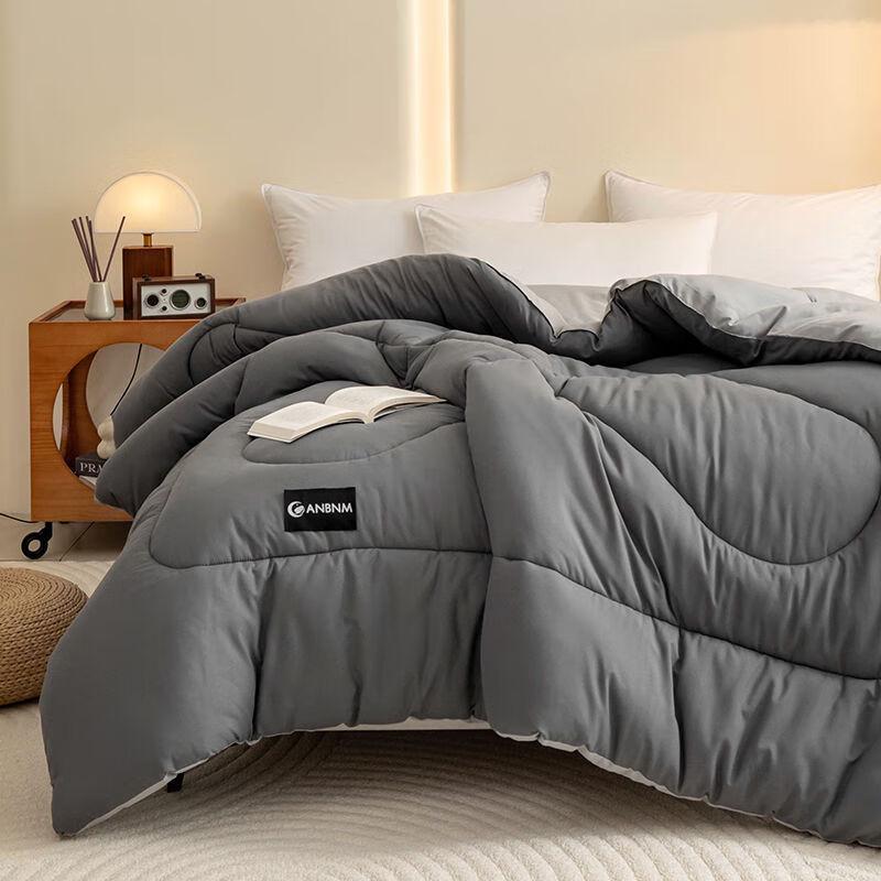 Nanjiren Grade A Xinjiang Cotton Quilt