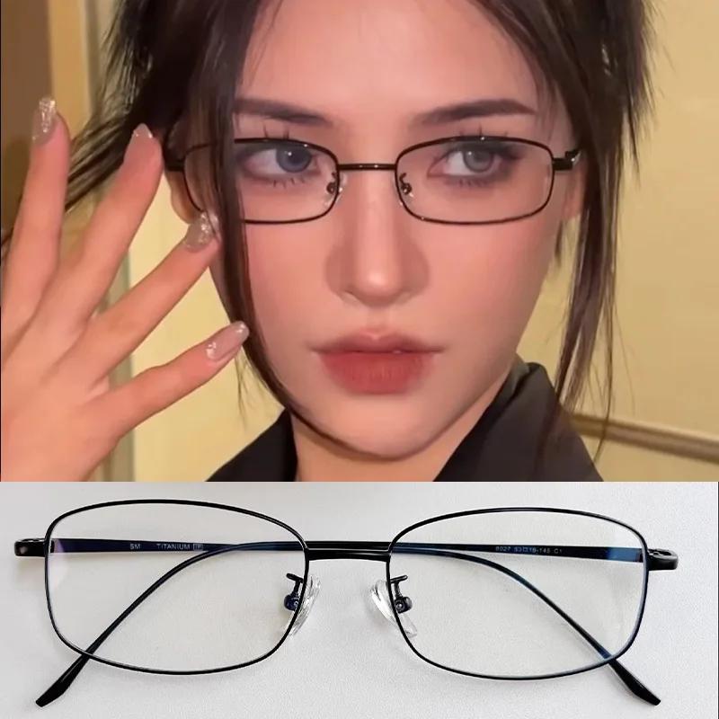 Harajuku Kleine quadratische Brille für Damen Retro Silber Metallbrille Lesebrille Blaulichtfilterbrille