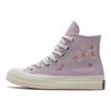 Converse  Chuck 70 High Embroidered Floral Print - Pale Amethyst Women Sneakers Purple Multi Egret A01584C