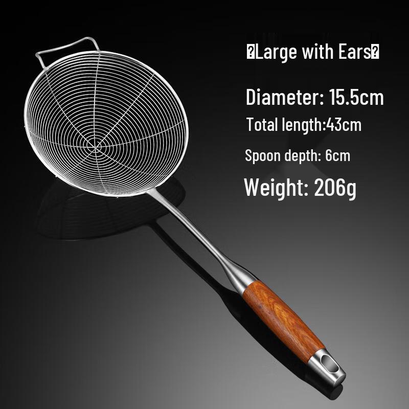 

ZISIZ Rosewood Handle Stainless Steel Noodle Strainer