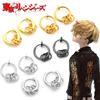 Anime Tokyo Revengers Chifuyu Matsuno Cosplay Örhängen Svart Silver Guld Färg Ringörhängen Öronklämmor För Kvinnor Män Smycken