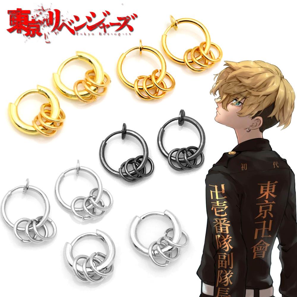 Anime Tokyo Revengers Chifuyu Matsuno Cosplay Örhängen Svart Silver Guld Färg Ringörhängen Öronklämmor För Kvinnor Män Smycken