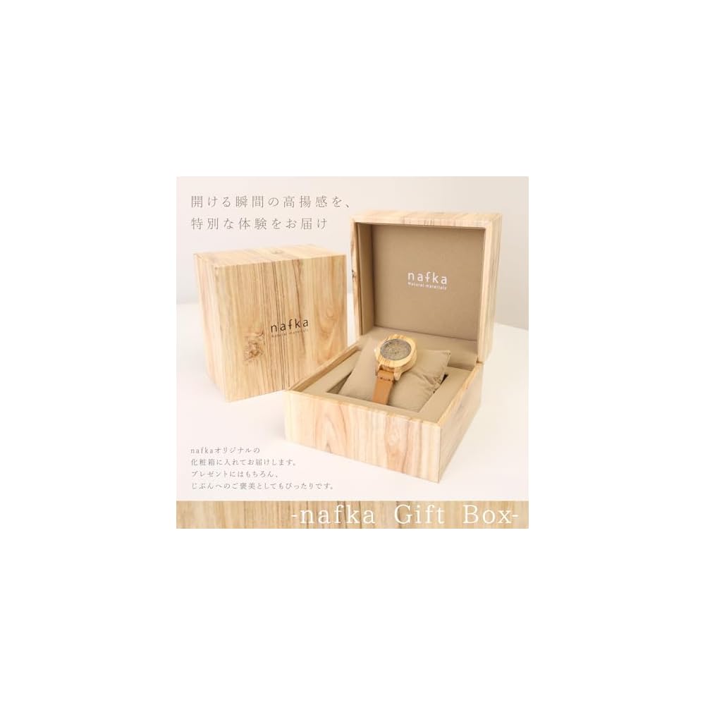 Nafuka NFK-76100 Wooden Case Analog Quartz Watch Leather Strap Lightweight Unisex Pair Watch