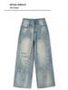 Light Blue High-Waist Distressed Wide-Leg Jeans for Women