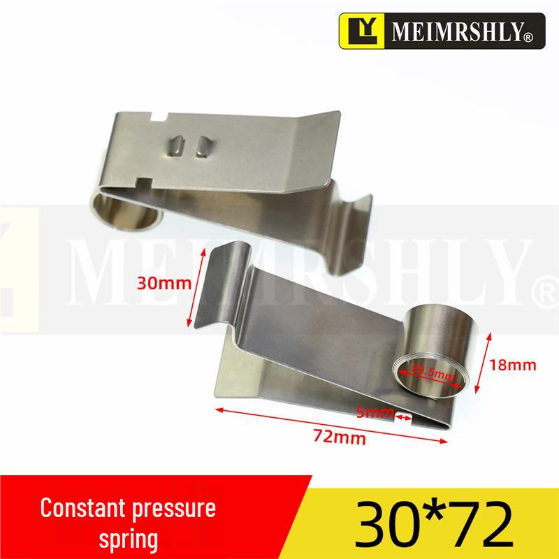 Stainless Steel Constant Force Spring Clip for YZR Generator Carbon Brush Holder, 25x32mm