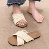 Flat-bottomed cool slippers women's summer new outer wear soft-bottomed beach one-word drag casual versatile with skirt slippers