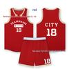 Customized Quick-Dry Basketball Uniform Set - Breathable Jerseys for Children & Adults, Men & Women Team Sports