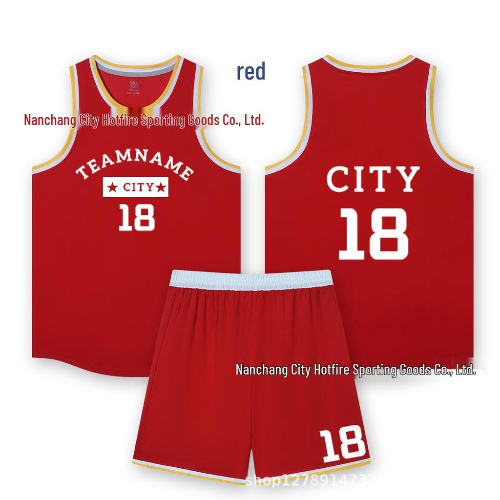 Customized Quick-Dry Basketball Uniform Set - Breathable Jerseys for Children & Adults, Men & Women Team Sports