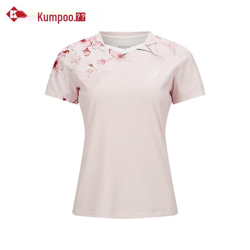 KUMPOO Быстросохнущий Сет для Бадминтона, Настольного Тенниса, Волейбола с Ребристым Круглым Вырезом 2XL