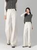 Water-Washed Retro Women's High-Elastic White Denim Jeans - Narrow & Wide-Leg Styles