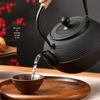 GOWKE 1.2L Cast Iron Teapot with Copper Handle and Lid