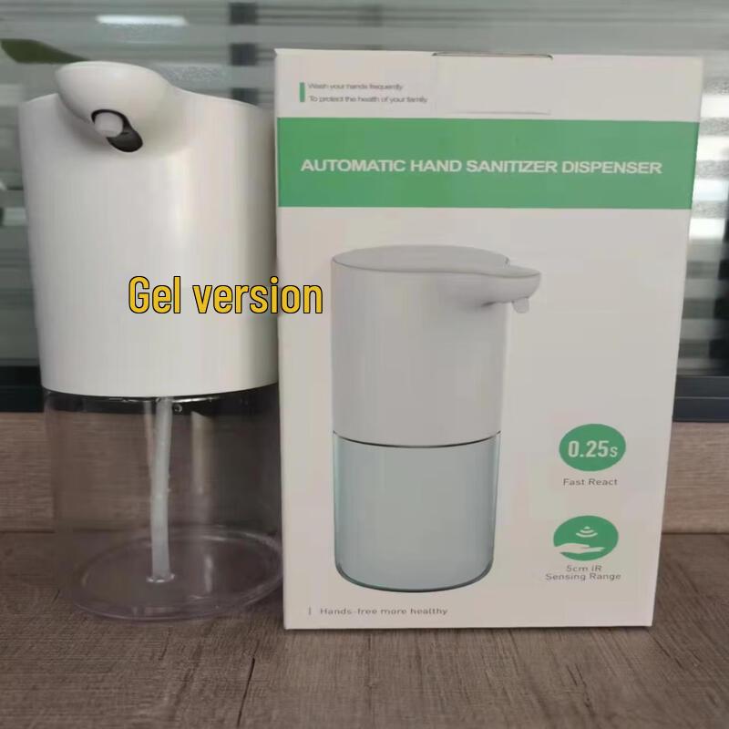 LISM Automatic Sensor Soap Dispenser