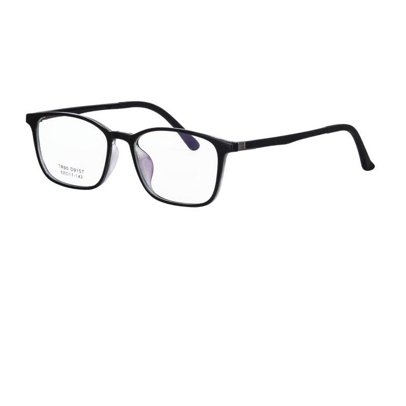 Men Prescription Glasses Square Myopia Prescription Eyeglasses Small Frames Optical Glasses TR90 bluelight eyeglasses